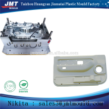 China plastic injection auto door panel mold